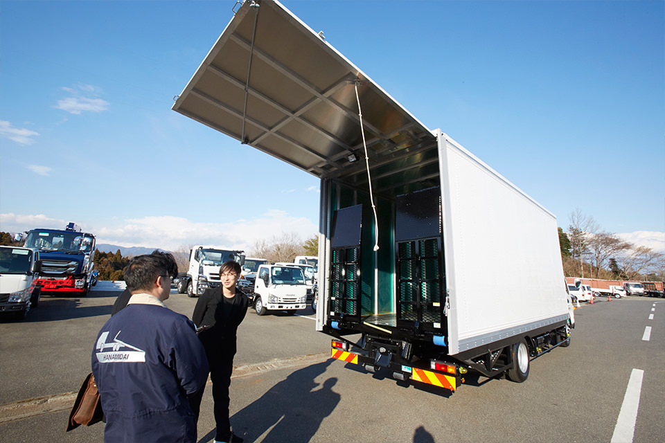 花見台自動車 工場