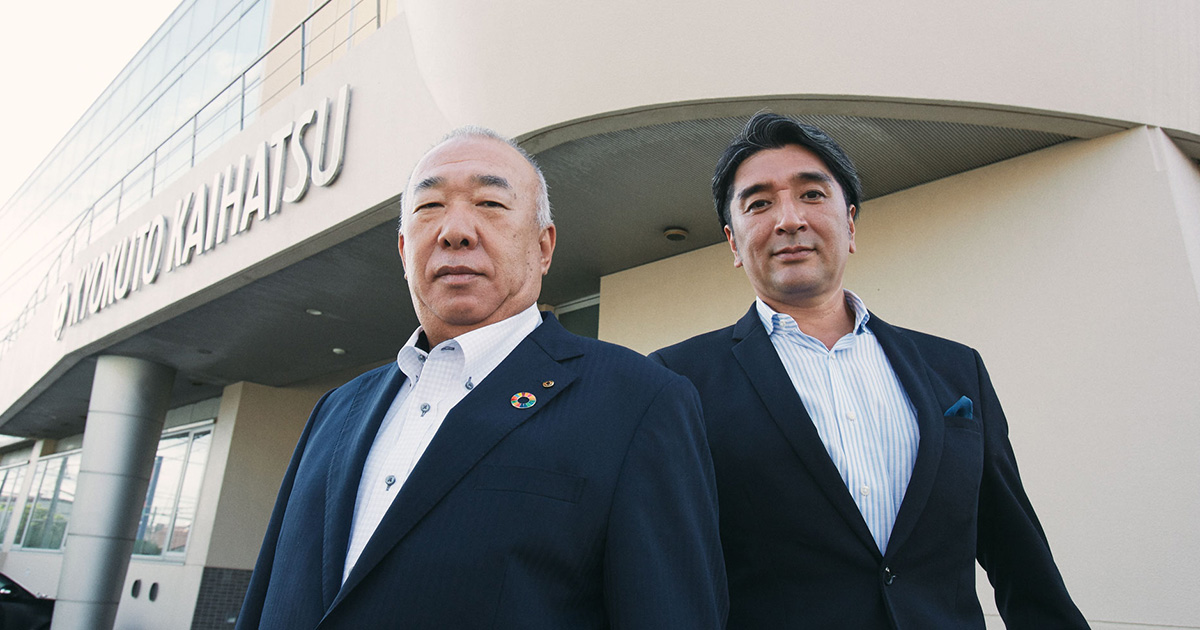 濱田ページ 極東開発株式会社 特装事業部 営業本部長 高濱晋一様 | トラック業界