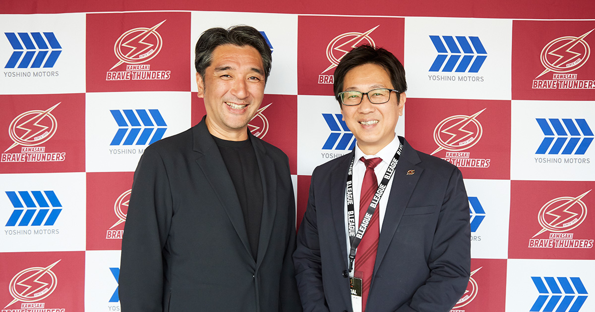 第98回 株式会社DeNA川崎ブレイブサンダース 取締役 営業部 部長 山崎